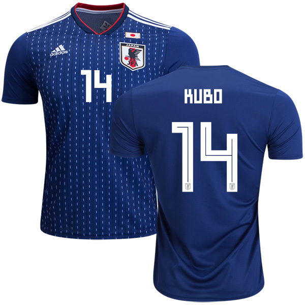 Japan #14 Kubo Home Soccer Country Jersey